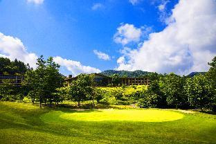 Karuizawa Asama Prince Hotel