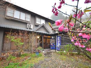 Yunohira-Onsen Shukusai Gyouunsou