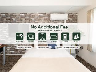 Residence Plus Sapporo 1A-201 : Nice and Clean