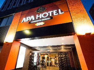 APA Hotel Hakodate-Ekimae