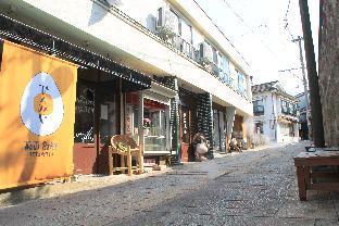 Beppu Kannawa Onsen HIROMIYA