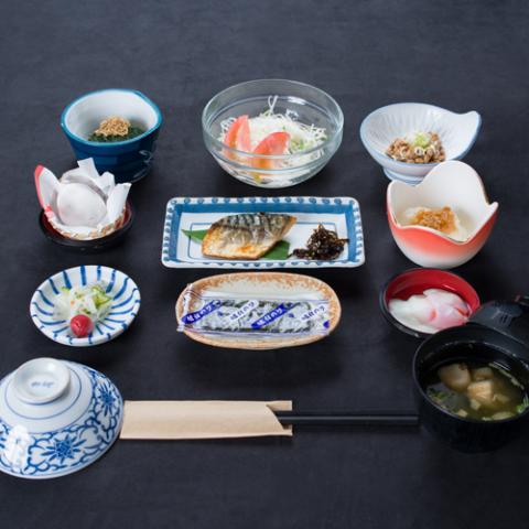 Oku Shiobara Onsen Yuso Shirakaba