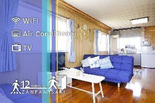 Okinawa Stunning scenery!near Cape Zanpa 8pax