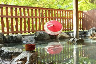 Ooedo Onsen Monoagatri Hotel kinugawa gyoen