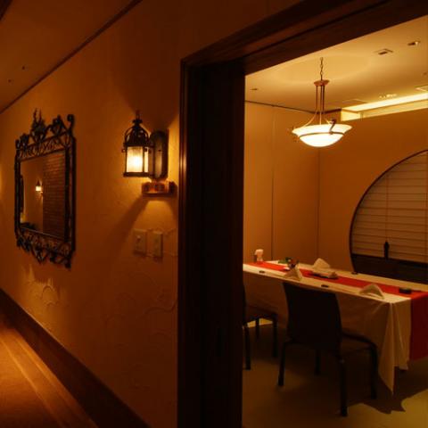 Kaminoyama Onsen Koyo