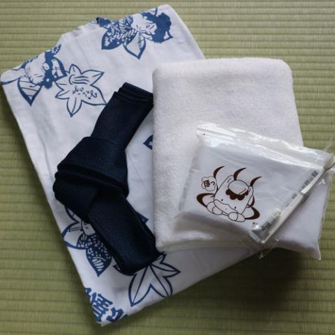 Minakami Onsen Ryokan Amanoya