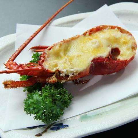 Shiosai no Yado Yamashichi