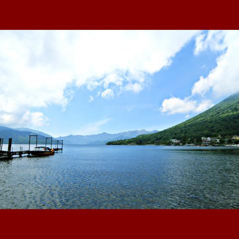 Minshuku Shirakaba <Tochigi>