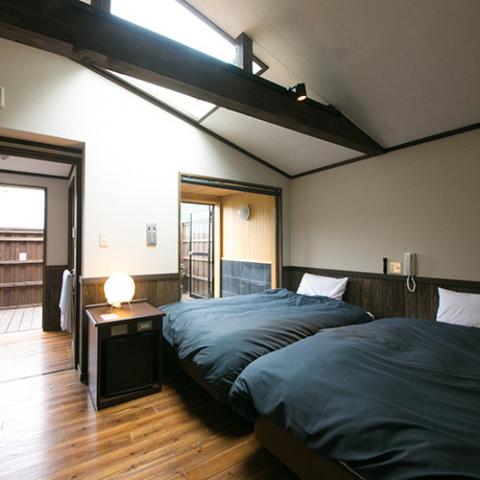 Otomaridokoro Goemon