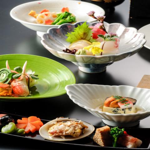 Izumigatake Onsen Yamaboushi