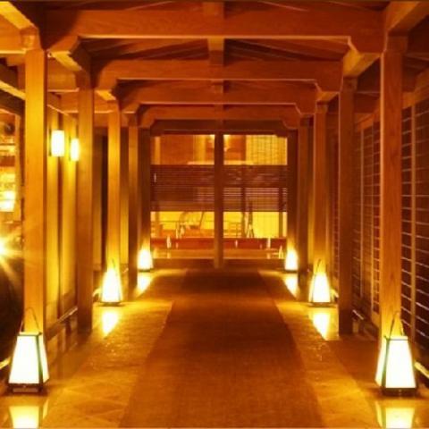 Iwamuro Onsen Yumotoya