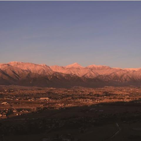 Horideyu Shiki no Sato