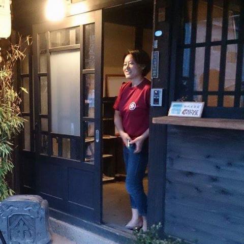 Matsushiro Guest House Hoteiya